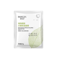 Image Beauty Hyaluronic Acid Mask - Emirate Market